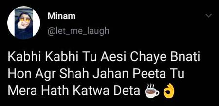 Hay Koi Aesi Chai Banany Wali..?¿?
🧐