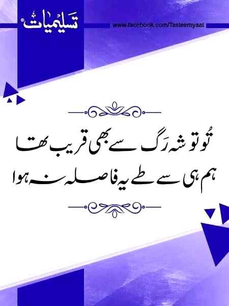 کچھ پلٹ کر نہیں کہا میں نے یہ مجھے مات ہو گيی ہے کیا .g5.g5