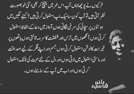 Nice one🙂