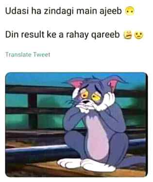 Result k din kreeb