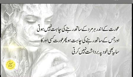 Hmm great one🙂