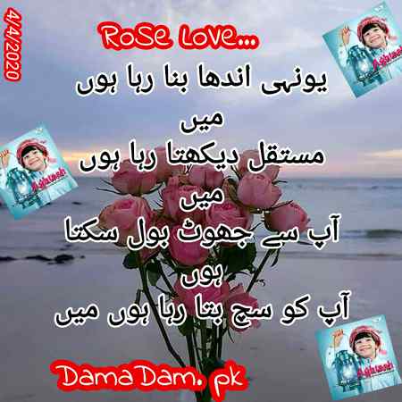 👍🌹👍🌹👍🌹👍🌹👍🌹