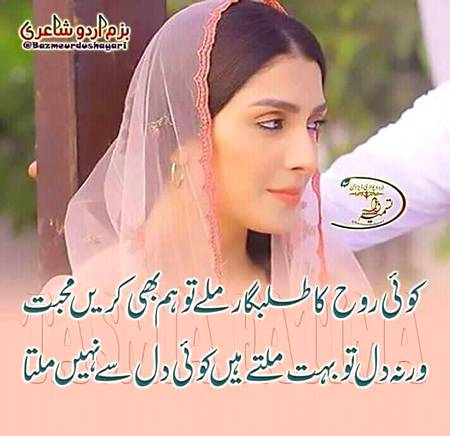SONU .KOIE HY..G