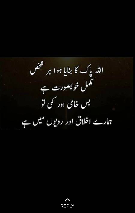 Point to be noted
