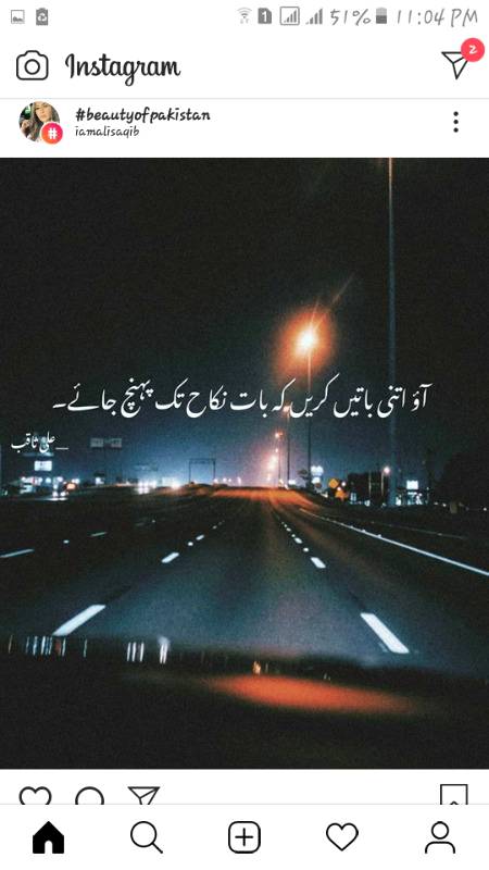 wawah kia kehneeee....