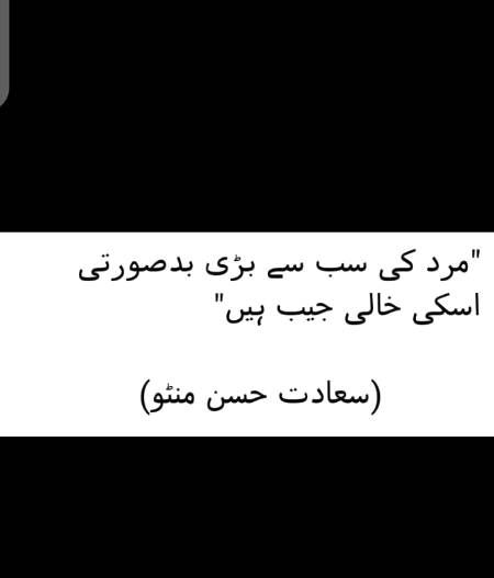Hmm right😔