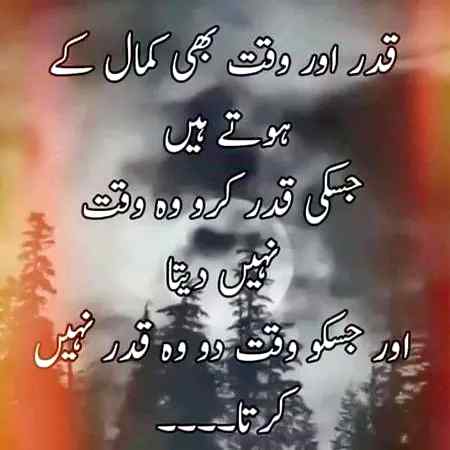 Hmmm right 😪😪😪😔