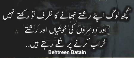 Right 😊😊😊😊