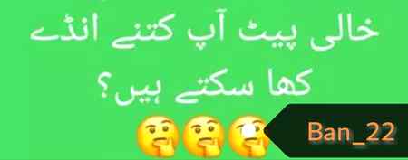 Questions No4 aj ka sab se zabardast question hi yha mujy pory umed hi sab user ans dy ga jaldi se ans do good luck 🧑🧑