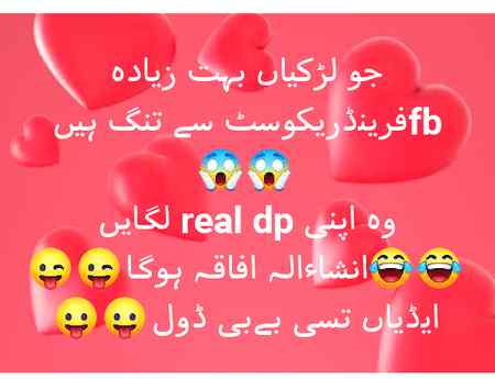 😜😜😜😜 by me