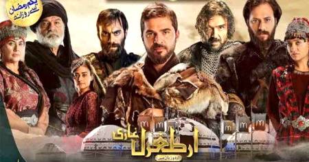 ye drama ptv home per raat 8 bjy lagta hai jo ye drama dekhta hai ok likh kar reply kry