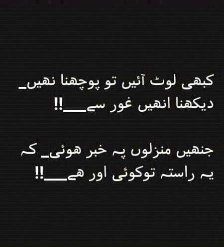 For Someone special Person