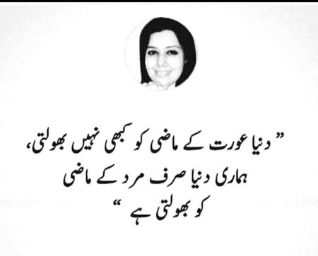 Hmm sad one😔