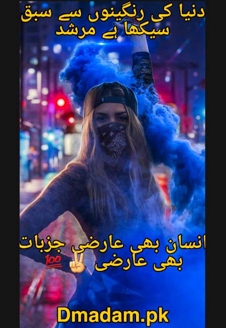 bilkul ✌👌💯✔💕