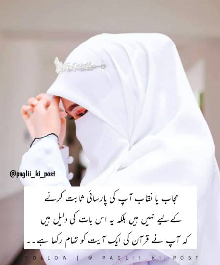 ❤️❤️❤️Beshak❤️❤️❤️