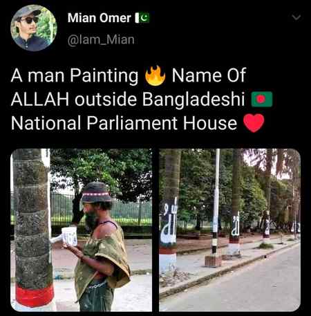 Waow Masha'Allah...❤❤