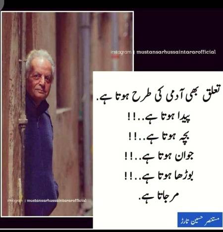 Ohooo sad one😐