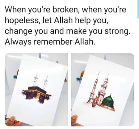 Always remember Allah
