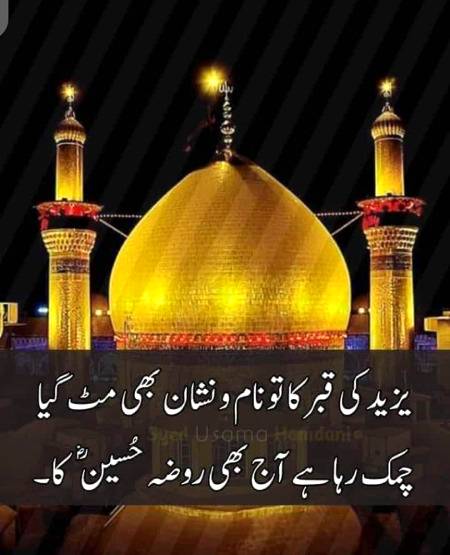 G beshak🙂