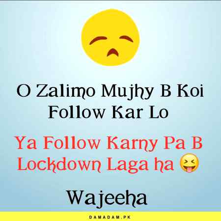 💘💘 wajeeha 💘💘