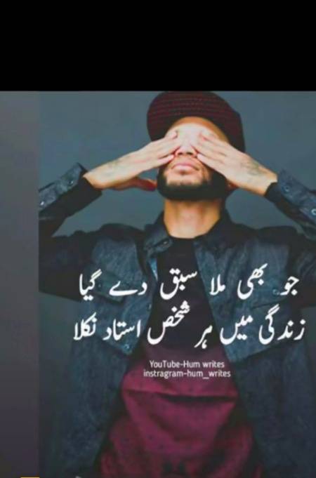 No doubt💯💯💯