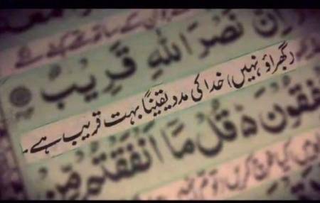 Beshq 😍😍😘😘wqt kamzor hai Mera Khuda nh