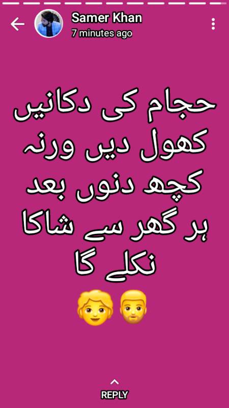 Hmmm sachi