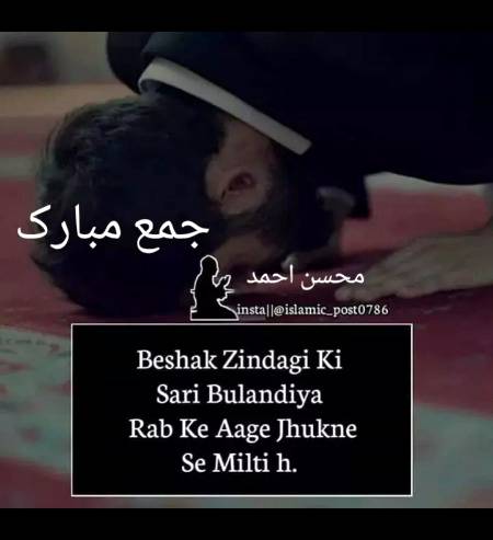 ____Beshak____