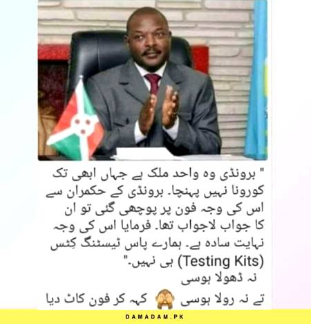 LoLzzzz...😜