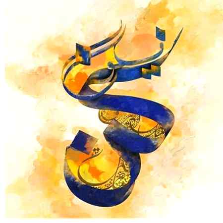 جب وہ "کن"کہتا ہے تو دنیا کی ساری طاقتیں "فیکون"کرنے کےلیے متحرک ہو جاتی ہیں