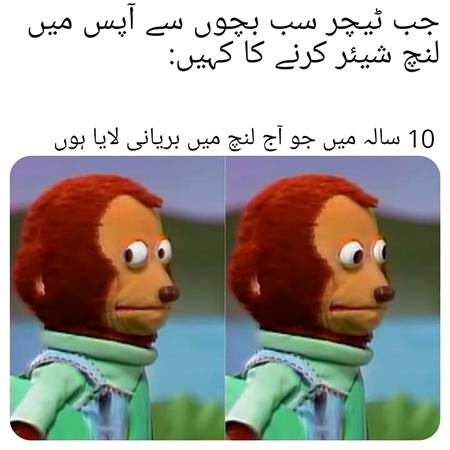 Ahahhha...