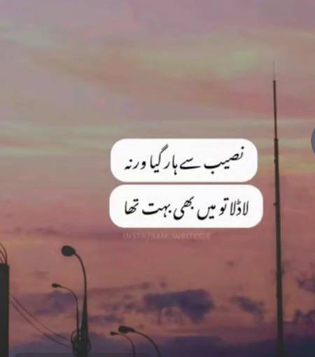 Qasm sy bht ladla ta baba ka.😣😣💔😓