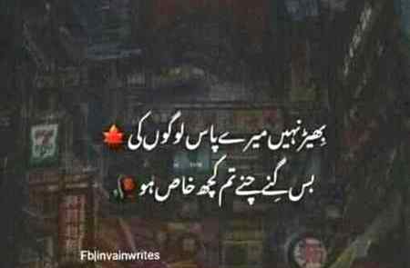 For dd frnds..❤❤❤❤