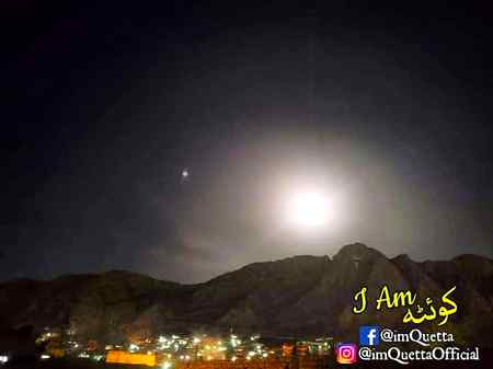 Supermoon in quetta