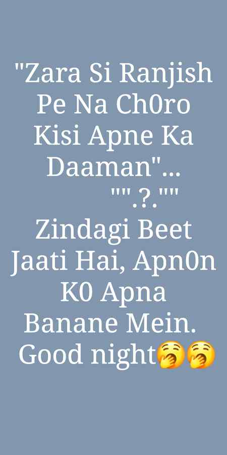 Zindagi beet jati ha. ..