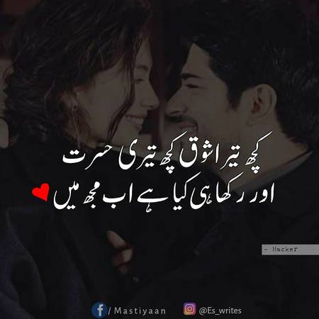 Just Empty🤘👈