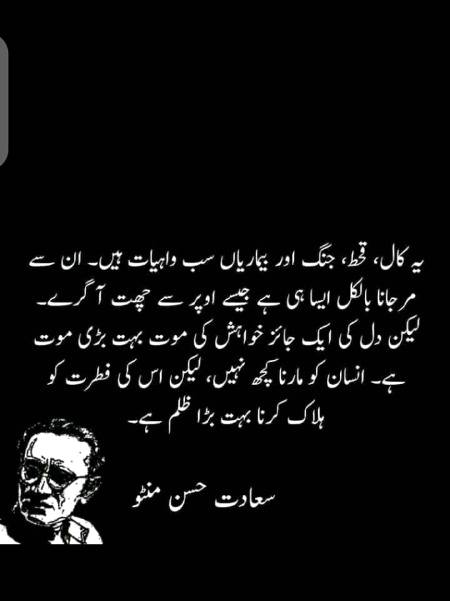 Hmm right🙂