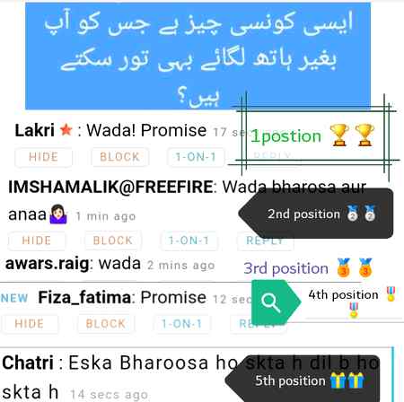 Questions no4 ka ans a gya hi aj me lata hu gya hu  I am sorry damdm walo mager koshi ke bat hi users ka liy 🙏🙏