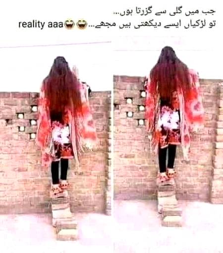 G han jab BH ma guzrta hu gali sy😉😉😉 😎😎😎
