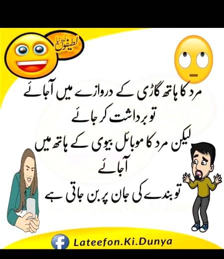 ...Is it true?...