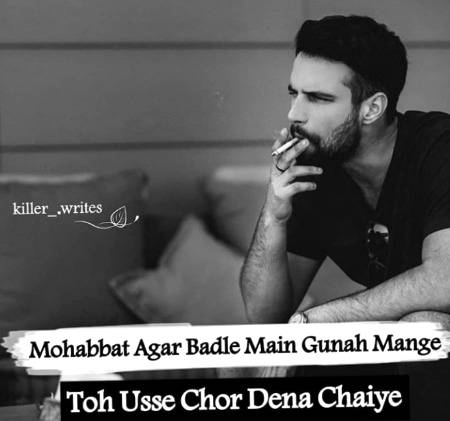 ( .. ITX MALIK .. )