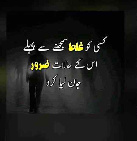 Right 💯 ,✔️✔️