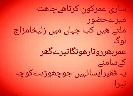 ❤❤❤❤❤🌷🌷❤❤❤❤🌷🌷🌷❤