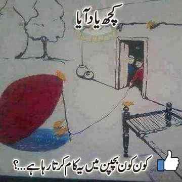 Hlo friends