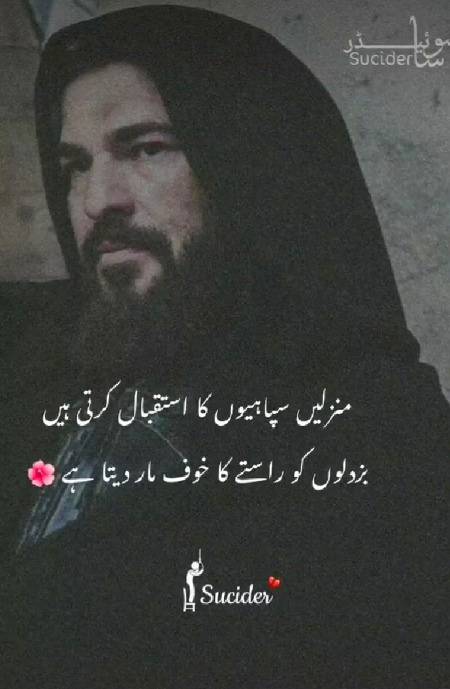 😍😍😍🌹🌹💕💕😘😘Hayee m sadqy best wordz
