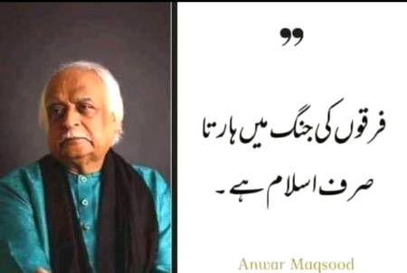 Hmm bilkul😔