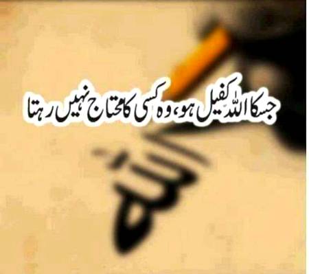🌹🌹🌹صلی اللہ علی حبیبہ محمد نور من نوراللہ وعلی آلہ واہل بیتہ وعترتہ وازواجہ وصحبہ وجدہ وذریتہ و کل امتہ وبارک وسلم کثیراً کثیرا و دائماً ابدا 🌹🌹🌹