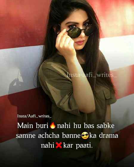 Hnm bilkul right😊😊