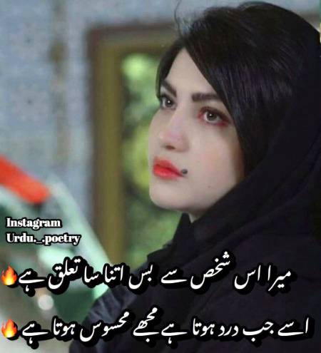 Shah Jee.....😘😍😘😍😘😍😘😍😘