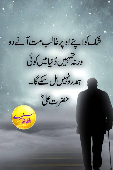 SEE YOU AGAIN INSHALLAH  TAKE CARE  ALLAH HAFIZ INSHALLAH  EID PER MILY GY🙂 MISS YOU ALL